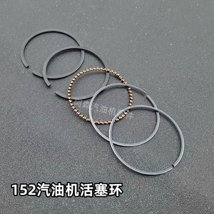 Segment de piston pour moteur de générateur à essence, motoculteur, broyeur, pulvérisateur - Pièces de moteur de machines 168F, 170F, 188F, 190F, 192F, 152F, 154 - Product Image 1