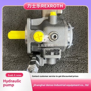 ปั๊มใบพัดปรับได้รุ่น China PV7-1A/16-30RE01MC0-08 R900533582 สำหรับระบบไฮดรอลิก - Product Image 4
