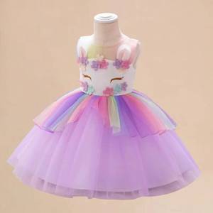 Vestido de Tul en Capas de Unicornio para Niñas, Disfraz de Carnaval, Halloween, Cumpleaños, Gran Venta - Product Image 2