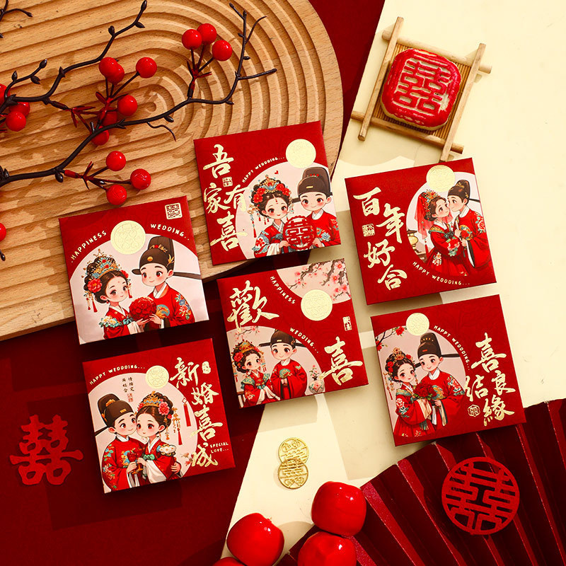 สีแดงหรูหราพร้อมฟอยล์สีทอง - Happy Family Day [ชุดผสม 6 แพ็ค]