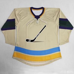 Maillot de hockey sur glace 100 % polyester de haute qualité 2026, ensemble maillot et pantalon de hockey personnalisés par sublimation, maillot de hockey d'équipe personnalisé - Product Image 3