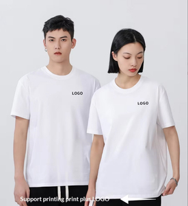 T-shirt en coton uni à col rond et manches courtes, coupe ample, 220g, pour réunions de classe, team building, vêtements de travail, personnalisable avec impression et gaufrage - Product Image 1