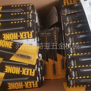 Kit de cepillos de desbarbado internos BRM Flex-Hone de 10 piezas para pulido de moldes de aleación metálica, fabricado en EE. UU. - Product Image 3
