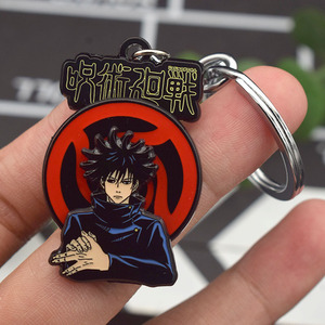 3 Design di fabbrica nuovo Itadori Yuji Satoru Gojo Fushiguro Megumi Anime portachiavi in metallo logo personalizzato cartoni animati giocattoli portachiavi Relax per bambini - Product Image 4