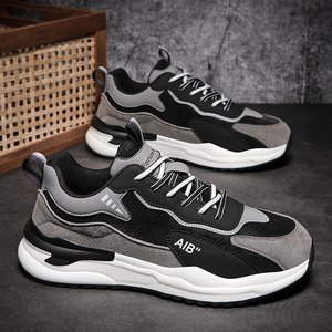 Zapatillas Deportivas Personalizadas de Alta Calidad para Hombre, Zapatillas Casuales con Suela Gruesa, Populares entre los Hombres - Product Image 4