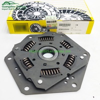 Plaque d'amortissement d'embrayage de transmission C30, nouvel amortisseur pour Lifan X60