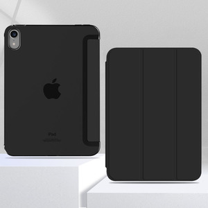 <span class=keywords><strong>Per</strong></span> <span class=keywords><strong>Ipad</strong></span> <span class=keywords><strong>12.9</strong></span> custodia rigida Mini6 Air5 Flat Case 11 "tre volte <span class=keywords><strong>per</strong></span> copertura di protezione Ipad10.2 - Product Image 1
