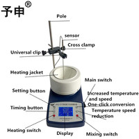 YS 5000ML grande taille expérience utiliser court chemin équipement chauffe-eau magnétique agitation chauffage manteau