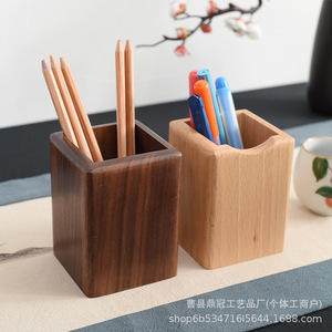 Portalápices Rectangular de Madera de Nogal Negro Estilo Chino Minimalista, Organizador de Escritorio para Oficina y Almacenamiento de Papelería - Product Image 2