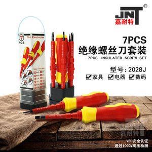 Jnt Insulated <b>Screwdriver</b> Set 7Pcs Model 2028J For Electrician Use - Product Image 1