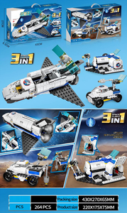 Juguete Educativo de Construcción DIY, Bloques de Construcción de Alta Calidad para Ensamblar un Transbordador Espacial, Juguete Aeroespacial Personalizado OEM para Niños - Product Image 5