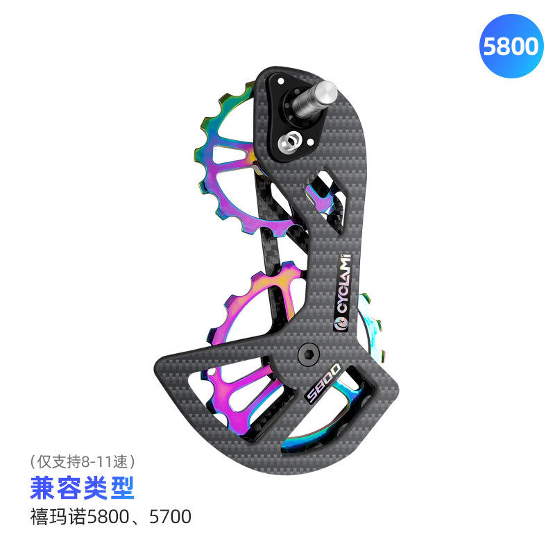 CYCLAMI-5800 [Colorful]