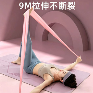 Bande de résistance pour yoga, résistance moyenne, durable, pour exercices de fitness, entraînement complet du corps, étirements et renforcement musculaire - Product Image 3