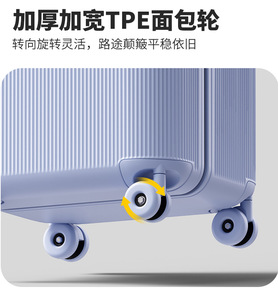 Valise à roulettes de grande capacité, élégante et de haute qualité, exportée au <span class=keywords><strong>Japon</strong></span> et en <span class=keywords><strong>Corée</strong></span>, avec fermeture éclair anti-explosion - Product Image 4