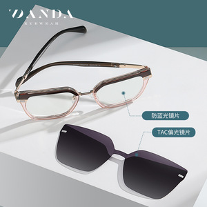 ZANDA <b>Magnetic</b> <b>Clip</b> <b>On</b> <b>Sunglasses</b> For Women Rectangle Polarized UV400 Anti Glare Prescriptive Eyewear CG3201 - Product Image 2