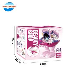 Nuevo Juego de <span class=keywords><strong>Maquillaje</strong></span> de 43 Piezas, Juguete de Belleza con Temática de Dinosaurios para Niñas, Juego de Imitación - Product Image 6