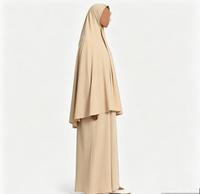 Ensemble Premium Jersey Vanille Foncé : Khimar + Jupe Deux Pièces pour Femme, Modeste, Léger, Style Dubaï Turc, Maxi Abaya Naturelle
