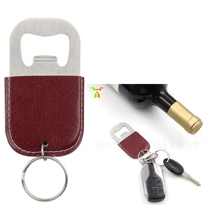 Abridor de botellas de acero inoxidable y cuero PU, llavero portátil para abrir botellas de cerveza y bebidas al aire libre, se puede añadir logotipo. - Product Image 1