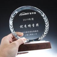 Nouveau style, trophée personnalisé en cristal transparent de forme ronde, le plus vendu, avec base en bois, pour événements et activités