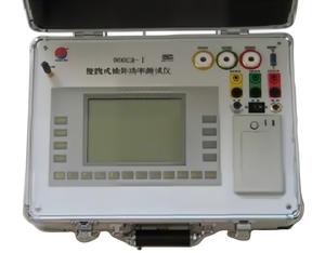 Système d'échomètre et de dynamomètre pour le forage de puits pétroliers - Product Image 3