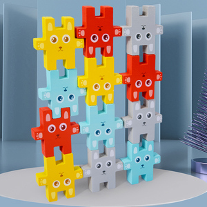 Tabla de Equilibrio de Madera con Diseño de Conejo de Dibujos Animados 2025, Juguete Educativo Montessori de Apilamiento y Clasificación para Niños y Niñas de <span class=keywords><strong>2</strong></span> a 4 Años - Product Image 5