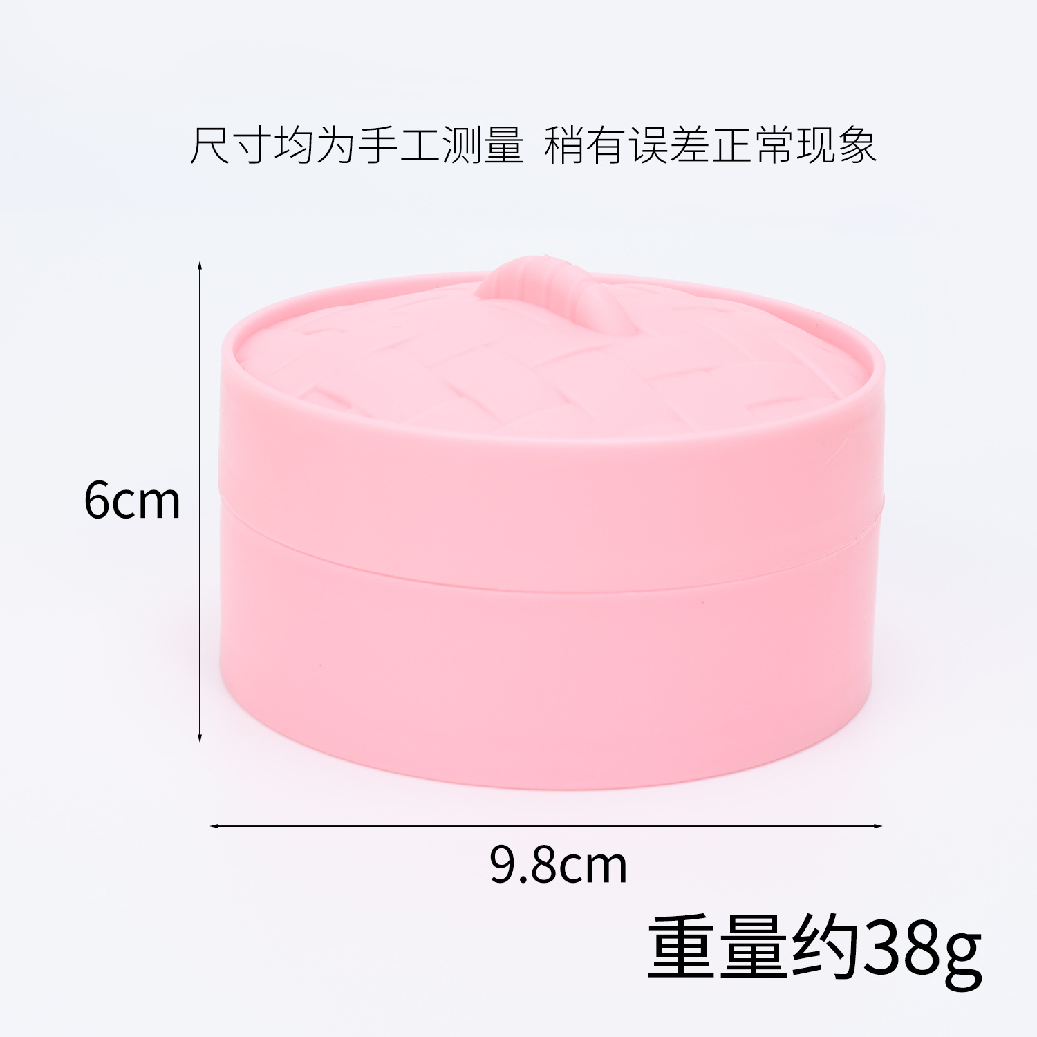 Cuiseur vapeur 10 cm avec couvercle - Rose