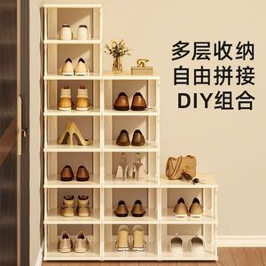 Multi Layer Shoe Rack Vertical Space Saving Storage For Sports Shoes Doorway Use - Product Image 3