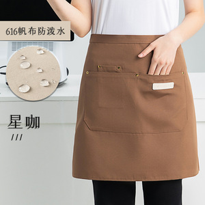 ผ้ากันเปื้อนครึ่งตัวสีพื้น โพลีเอสเตอร์ สำหรับร้านอาหาร บาร์ พร้อมพิมพ์โลโก้ ผลิตตามสั่ง - Product Image 3