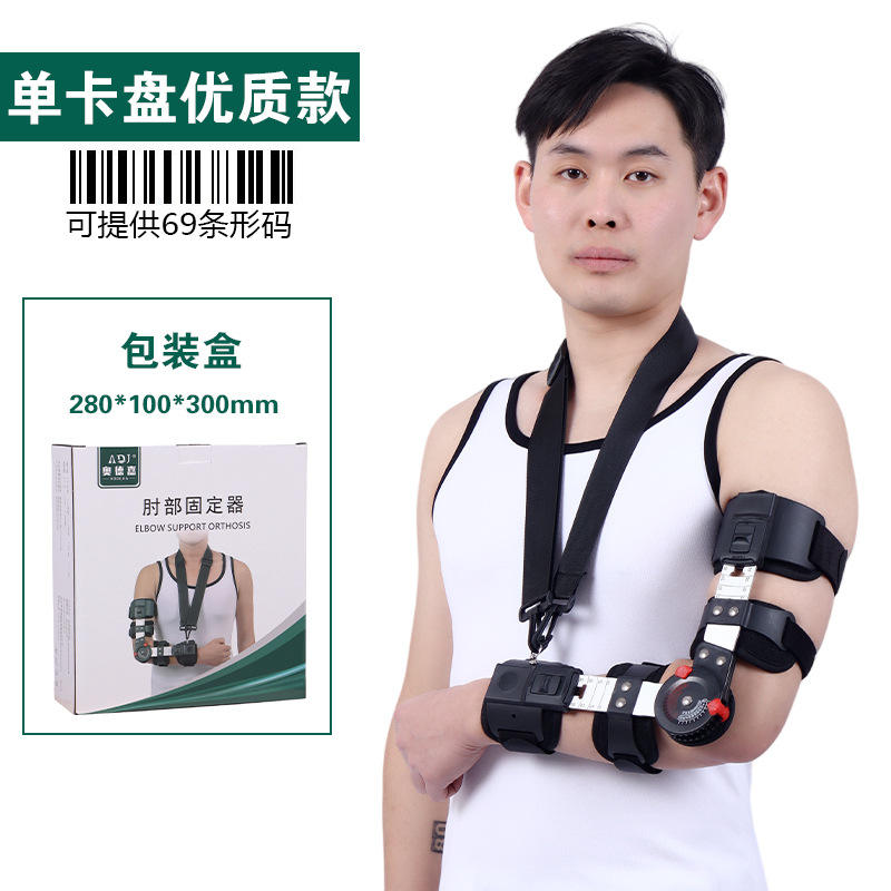 ตลับเดี่ยวแบบคลาสสิก + กล่อง