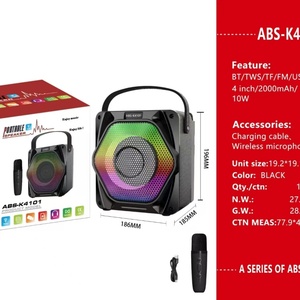 ลำโพงพกพา RGB ขนาดกลาง ระบบเสียงซูเปอร์ซับวูฟเฟอร์ไร้สาย สำหรับโฮมเธียเตอร์ งานปาร์ตี้ ใช้แบตเตอรี่ พร้อมโลโก้สั่งทำได้ - Product Image 3