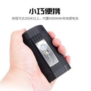 Lampe frontale Led rechargeable pour vélo, étanche IpX5, 4 modes, en alliage d'aluminium, noir et argent, accessoire d'équipement de cyclisme - Product Image 4