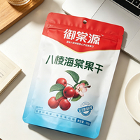 Baleng Haitang Natuurlijk Gezond Suikervrij Zoet Halfzacht Handgemaakt 100g Zakje Crabapple Gedroogd Fruit Snack Zonder Toevoegingen Origineel