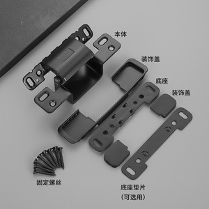 3D Adjustable Concealed Hinges Black Alloy Steel For <b>Wooden</b> Doors Modern Simple Design - Product Image 1