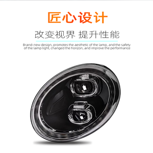 ไฟหน้า LED สำหรับรถโฟล์คสวาเกน บีเทิล ปี 2013 ถึง <span class=keywords><strong>2021</strong></span> พร้อมไฟ DRL แบบ LED - Product Image 6