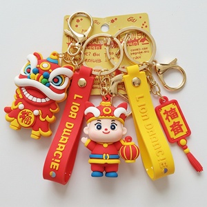 New 3D Pvc Plastic Kids <b>Cute</b> Cartoon Dragon Designer Keychain Ring Gift Toy <b>Keyring</b> - Product Image 4