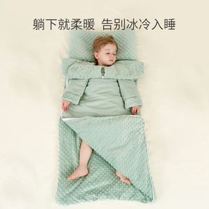 Sleeved Giraffe Blanket for Kids Stylish Wearable <b>Quilt</b> Soft Antikick Sleep Sack for Night - Product Image 2