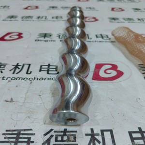 Estator de Bomba de Cavidad Progresiva Continental <span class=keywords><strong>Ultra</strong></span> 2CL4-<span class=keywords><strong>22S</strong></span>, Repuesto Original de Estator de Goma Elastómera para Bomba PC Serie 2CL4 - Product Image 4