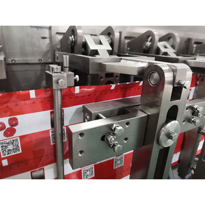 เครื่องบรรจุแพ็คดอยแพ็คพริกไทยกระเทียม1กก. อเนกประสงค์พร้อมซิป - Product Image 2