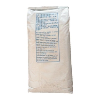Offre Spéciale prix d'usine plâtre gypse ciment à base de carrelage mortiers adhésifs additifs poudre de polymère redispersible Vae Rdp