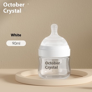 Gran oferta de fábrica, biberón de cristal sin BPA de 8oz, biberón de dibujos animados con estampado anticólico, biberón de silicona para recién nacidos de <span class=keywords><strong>0</strong></span>-3-6-12 <span class=keywords><strong>meses</strong></span>, regalo para bebés - Product Image 6