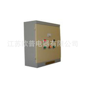 NXM2 220V - Product Image 3