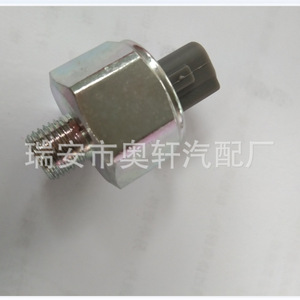 Knock <b>Sensor</b> 89615-22040 <b>For</b> Toyota <b>Car</b> Engine Replacement Part - Product Image 3