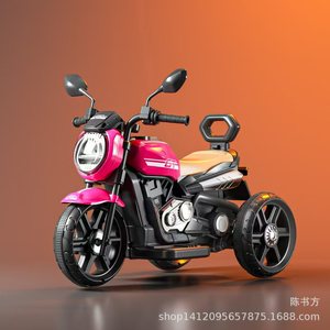 Children Electric Motorcycle Tricycle Rechargeable Toy Car For 3-6 Years Old Kids - Product Image 3