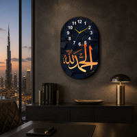 Jam Dinding Porselen Kristal HD Siap Kirim Lukisan Kaligrafi Arab