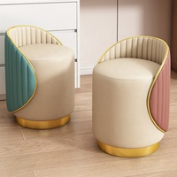 Tabourets dorés de luxe nordiques en cuir, tabourets de maquillage ronds modernes pour la maison, marchepieds, meubles de salon, chaises en métal, tabourets, poufs