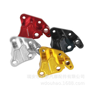 Adaptateur d'étrier de frein avant WEIFAN 220 en alliage d'aluminium, type fixe pour mise à niveau - Product Image 3