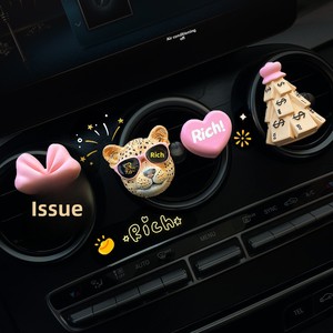 Deodorante per Auto con Clip per Bocchetta d'Aria, Design Rosa Leopardo, Albero della Fortuna, Fiocco, Diffusore di Aroma, <span class=keywords><strong>Profumo</strong></span> 8 Get Rich Fortune Design, Fragranza in Gesso - Product Image 2