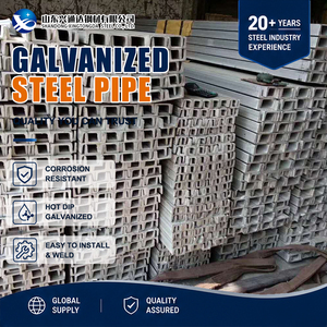 เหล็กสแตนเลส ASTM A276 321 รูปตัวซี ขนาด 250x90 มม. เชื่อมด้วยเลเซอร์ สำหรับงานตกแต่ง - Product Image 1