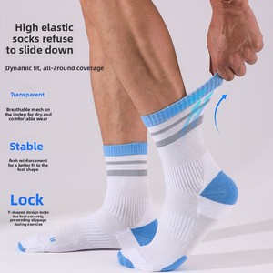 Calcetines deportivos WRELS, calcetines antideslizantes reflectantes profesionales para correr, diseño de seguridad para correr y ciclismo por <span class=keywords><strong>la</strong></span> noche, calcetines transpirables - Product Image 4