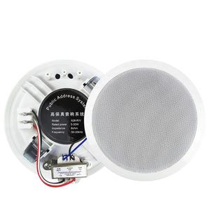 Venta caliente de fábrica Económico 15W 70-100V Altavoz de techo Altavoz de 6 pulgadas Subwoofer estéreo para uso escolar y hospitalario - Product Image 1